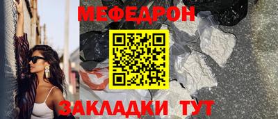 кокаин VHQ Конаково
