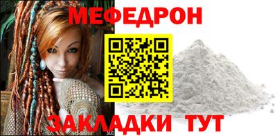 кокаин VHQ Конаково