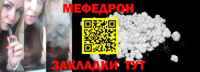 кокаин премиум Коммунар
