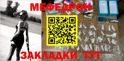 кокаин VHQ Конаково