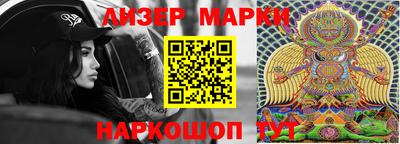 кокаин премиум Коммунар
