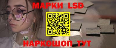 кокаин VHQ Конаково