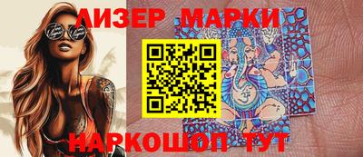 кокаин VHQ Конаково