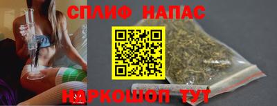 мефедрон VHQ Краснодар