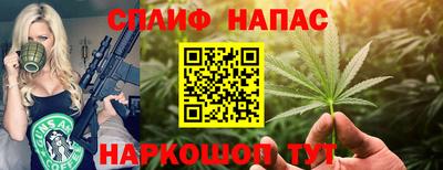 кокаин VHQ Конаково