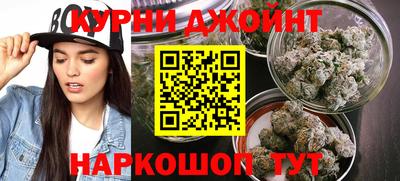 кокаин премиум Коммунар
