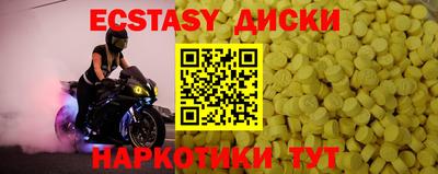 кокаин VHQ Конаково
