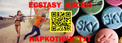 кокаин VHQ Конаково