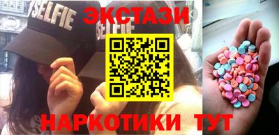 кокаин VHQ Конаково
