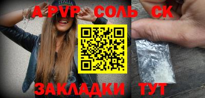 кокаин VHQ Конаково