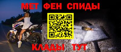 кокаин премиум Коммунар