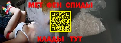 кокаин премиум Коммунар