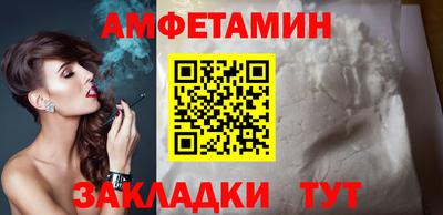 кокаин премиум Коммунар