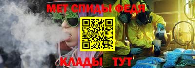 кокаин VHQ Конаково