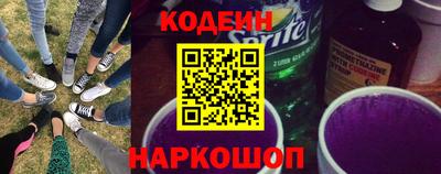 кокаин премиум Коммунар