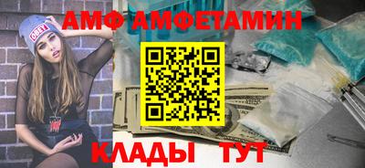 кокаин VHQ Конаково