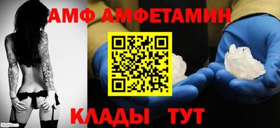 кокаин премиум Коммунар