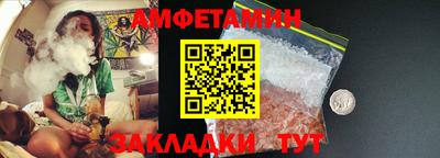 кокаин VHQ Конаково