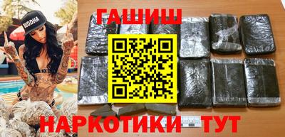 кокаин VHQ Конаково