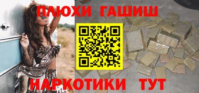кокаин премиум Коммунар