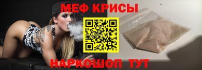кокаин премиум Коммунар