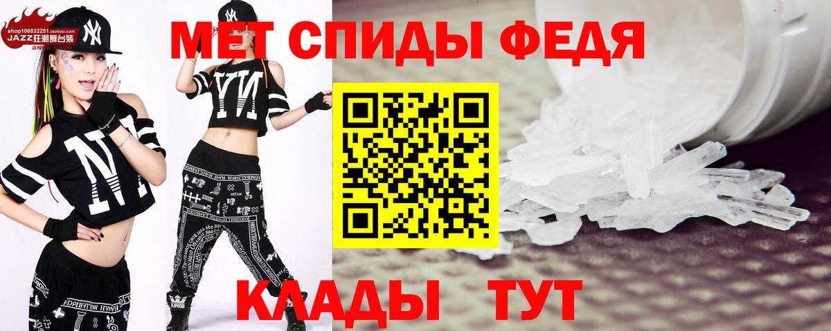 Качканар  Первитин пудра  Первитин пудра  Первитин  Вход с VPN 